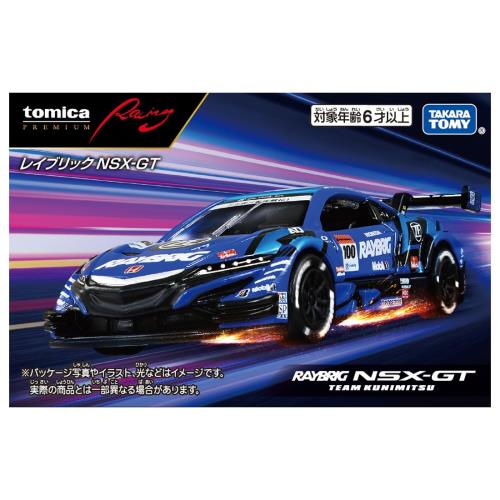 タカラトミー トミカプレミアム Racing レイブリック NSX-GT ミニカー おもちゃ 6歳以上_5