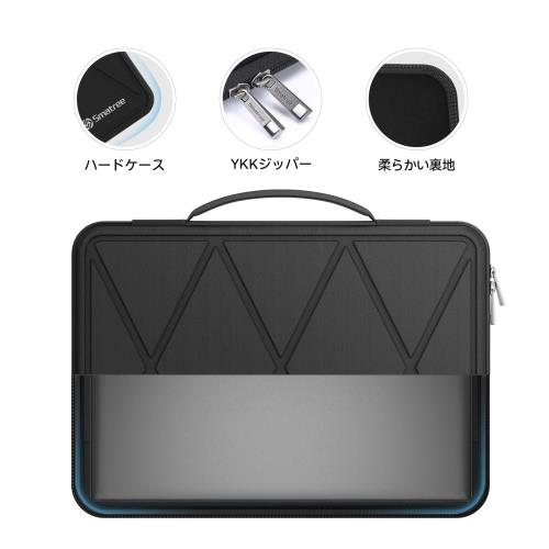 Smatree ハード EVA 保護スリーブケース 16インチ LAVIE N16；15.6インチ NEC？LAVIE Direct N15；？LAVIE Direct N15(S)；？VersaPro J/PC A4ラインアップ タイプVX/VX-G ラップトップ用ハードケース 防水 360度耐衝撃(X8294)_4