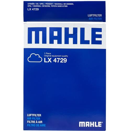 マーレ エアクリーナー エアフィルター プジョー シトロエン 308 308SW リフター ベルランゴ 3DA-K9CYH01 3DA-T9YH01 3DA-T9WH01 3DA-K9PYH01 3DA-K9CYH01 MAHLE A2016 純正フィルターメーカー製 マーレ エアクリーナー エアフィルター プジョー シトロエン 308 308SW リフター ベルランゴ 3DA-K9CYH01 3DA-T9YH01 3DA-T9WH01 3DA-K9PYH01 3DA-K9CYH01 MAHLE A2016 純正フィルターメーカー製