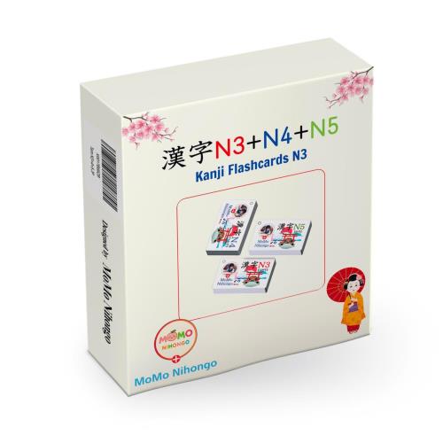 MoMo Nihongo - JLPT N3 N4 N5 Kanji Flashcards 日本語能力試験with English (Combo 漢字 N5 N4 N3 English)