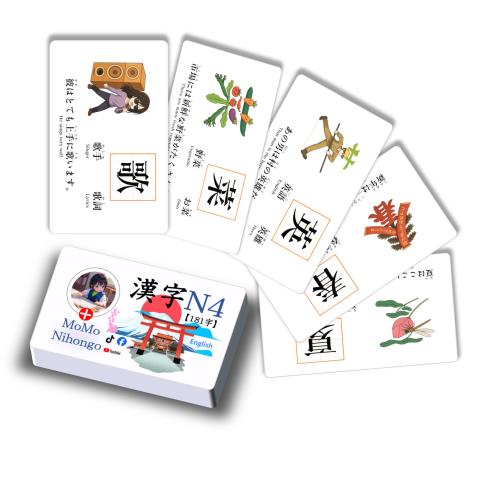 MoMo Nihongo - JLPT N3 N4 N5 Kanji Flashcards 日本語能力試験with English (Combo 漢字 N5 N4 N3 English)_3