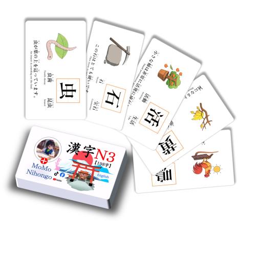 MoMo Nihongo - JLPT N3 N4 N5 Kanji Flashcards 日本語能力試験with English (Combo 漢字 N5 N4 N3 English)_4