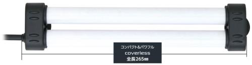 コトブキ ツインヒーターSP 500ｗ 熱帯魚_2