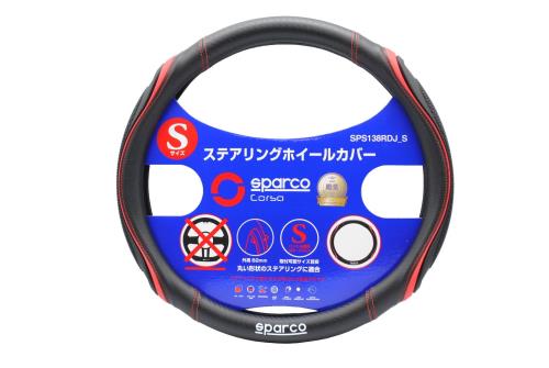 SPARCO-CORSA スパルココルサ ステアリングカバー Sサイズ SPS138RDJ_S