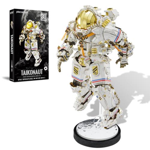 Piececool(ピースクール) 立体パズル 宇宙飛行士 メタルパズル メタリックナノパズル 3Dパズル 金属製 組み立て必要 接着剤不要 難易度6つ星 熟練者 大人向け 飾り 置物