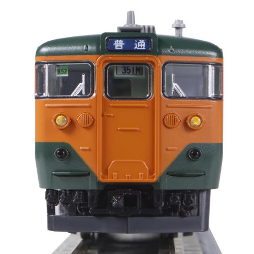 KATO Nゲージ 113系2000番台 湘南色 JR仕様 7両基本セット 10-1954 鉄道模型 電車_4