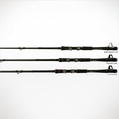 黒鯛工房(Kurodaikoubou) 黒鯛師 THE ヘチ SELECTION (ヘチ