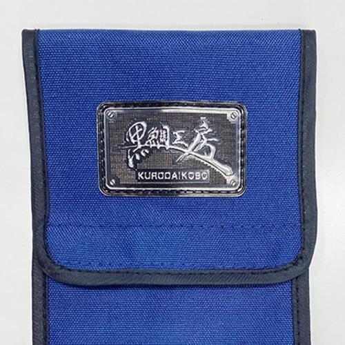 黒鯛工房(Kurodaikoubou) 黒鯛師 THE ヘチ SELECTION (ヘチ