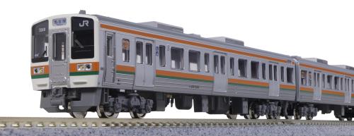 KATO Nゲージ 211系5000番台 中央本線 4両基本セット 10-1858 鉄道模型 電車