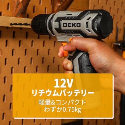 新品 【12V電動ドリル付き】133点本組 工具セット ホームツールセット 家庭 12V電動ドリル付き133点本組 工具セット ホームツールセット 家庭用
