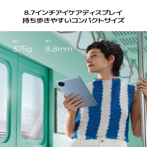 Redmi Pad SE 8.7 4G セルラーモデル デュアルSIM 8.7インチ 4GB+64GB(最大2TB拡張) 90Hz 低ブルーライト 最大輝度600nit 5:3アスペクト比 MediaTek WidevineL1 Dolby Atmos デュアルスピーカー 6650mAh 18W急速充電 Wi-Fi Bluethooth 読書 会議 グラファイトグレー_1