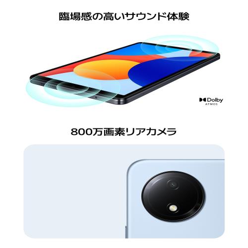 Redmi Pad SE 8.7 4G セルラーモデル デュアルSIM 8.7インチ 4GB+64GB(最大2TB拡張) 90Hz 低ブルーライト 最大輝度600nit 5:3アスペクト比 MediaTek WidevineL1 Dolby Atmos デュアルスピーカー 6650mAh 18W急速充電 Wi-Fi Bluethooth 読書 会議 グラファイトグレー_4