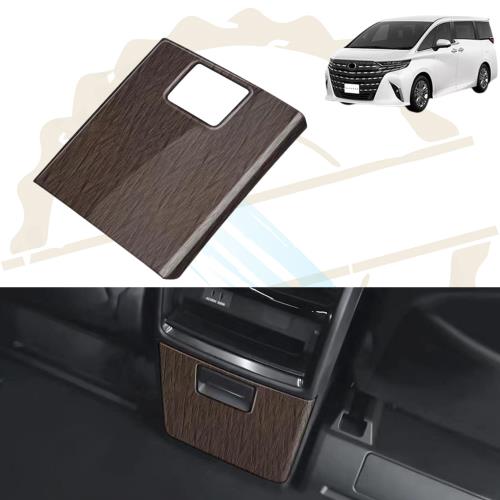 DodoxDIY 適用 新型 アルファード40系 ヴェルファイア 40系 カスタム アクセサリー パーツ 専用車種 室内装 用品 グッズ インテリア リアエアコンキックガード 後席吹き出し口キック防止 後席インテリアパネル カバー 木目調ブラウン