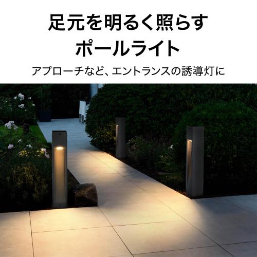 タカショー ソーラーライト 屋外 ExLights ソーラーポールライト CUBE ダークグレー 防犯 センサーライト 屋外 明るい 長時間点灯 アプローチ ABS樹脂、ポリカーボネート LGS-EL01_2