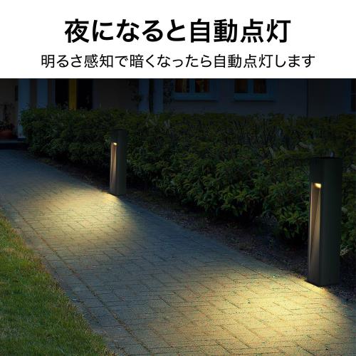 タカショー ソーラーライト 屋外 ExLights ソーラーポールライト CUBE ダークグレー 防犯 センサーライト 屋外 明るい 長時間点灯 アプローチ ABS樹脂、ポリカーボネート LGS-EL01_5
