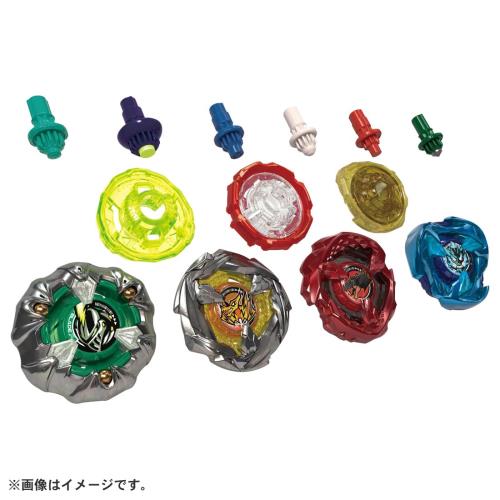 BEYBLADE X ベイブレードX UX-10 カスタマイズ仕かけるU