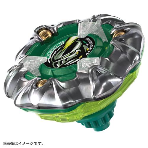BEYBLADE X ベイブレードX UX-10 カスタマイズ仕かけるU