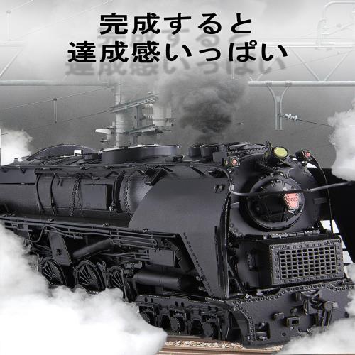 Piececool(ピースクール) 立体パズル 金属製 S-2型蒸気機関車 メタリックナノパズル 3dパズル 組み立て必要 接着剤不要 難易度3つ星 中級者 大人向け コレクション 置物_4
