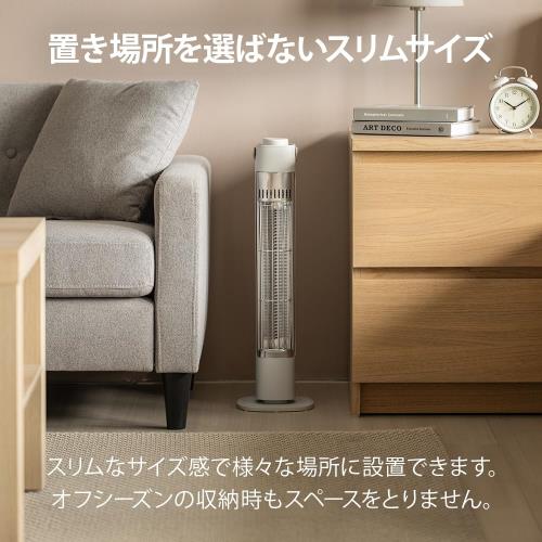 おおたけ カーボンヒーター 400W ホワイト CB-G424-W_5
