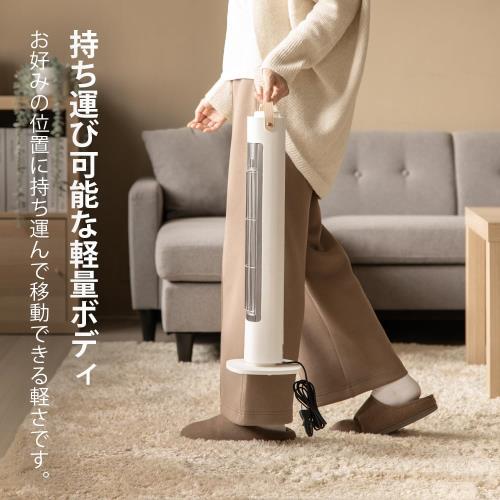 おおたけ カーボンヒーター 400W ホワイト CB-G424-W_7