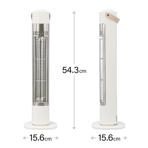 おおたけ カーボンヒーター 400W ホワイト CB-G424-W_8