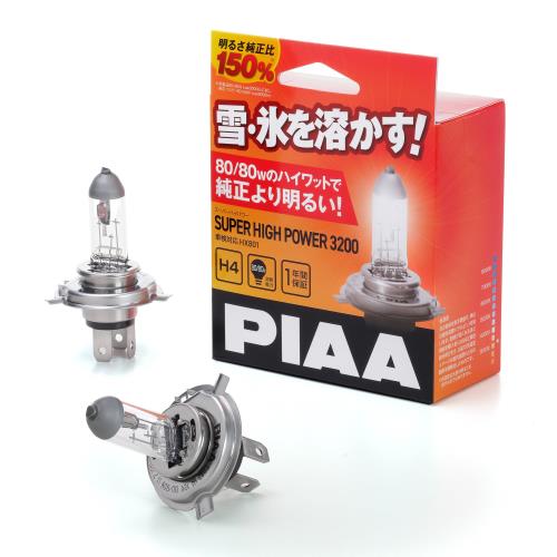 PIAA(ピア) 車用 融雪ハロゲンライト スーパーハイパワー3200 HX801