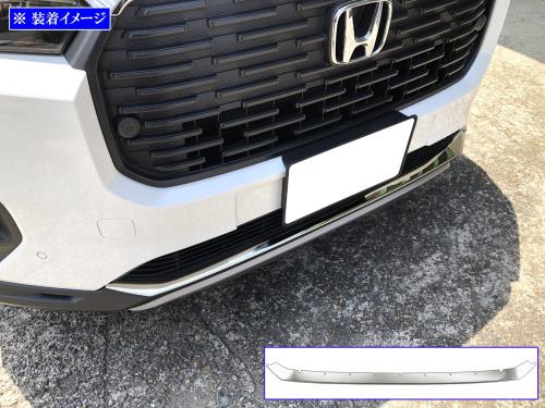BRIGHTZ WR-V DG5 超鏡面ステンレスメッキフロントバンパーリップモール  FRO−LIP−075  WRV DG_1