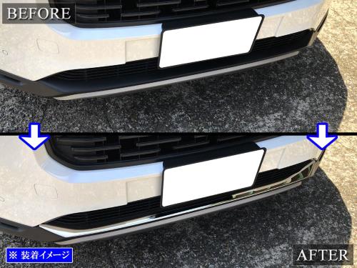 BRIGHTZ WR-V DG5 超鏡面ステンレスメッキフロントバンパーリップモール  FRO−LIP−075  WRV DG_4