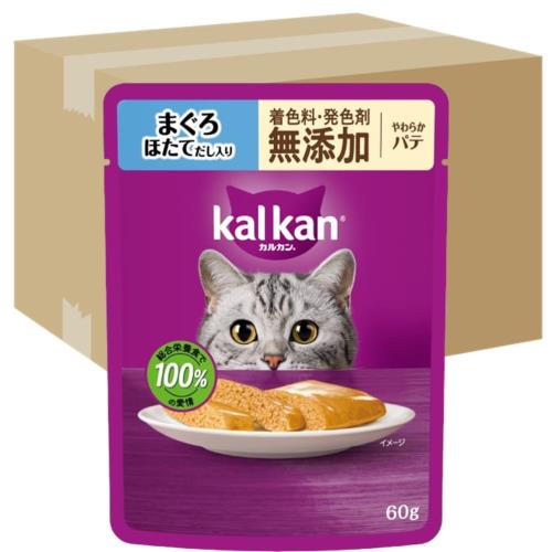 カルカン パウチ パテ 1歳から 60g×120袋（12袋入り×10箱） 着色料・発色剤 無添加 まぐろ ほたてだし入り 成猫用 やわらかパテウェットフード キャットフード 総合栄養食 水分補給 毎日食べることを考えたウェット 猫 kal kan 大容量 まとめ買い ケース販売 新カルカン