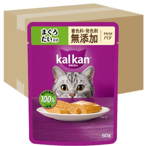 カルカン パウチ パテ 1歳から 60g×120袋（12袋入り×10箱） 着色料・発色剤 無添加 まぐろ たい入り 成猫用 やわらかパテウェットフード キャットフード 総合栄養食 水分補給 毎日食べることを考えたウェット 猫 kal kan 大容量 まとめ買い ケース販売 新カルカン