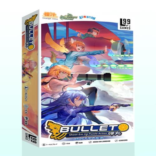アソビション Bullet：オレンジ 完全日本語版 (1-4人用 15分 8才以上向け) ボードゲーム拡張セット