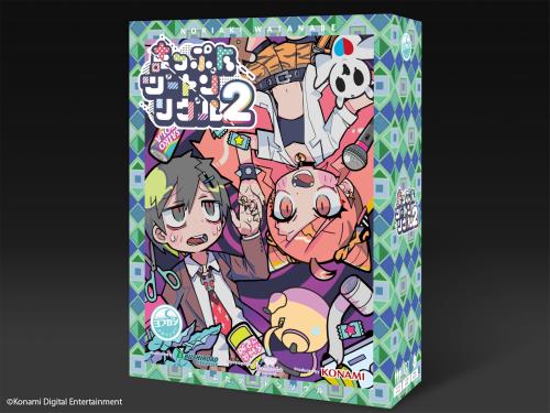 ブシロードクリエイティブ(bushiroad creative) まっぷたツートンソウル2 (3-8人用 30分 10才以上向け) ボードゲーム