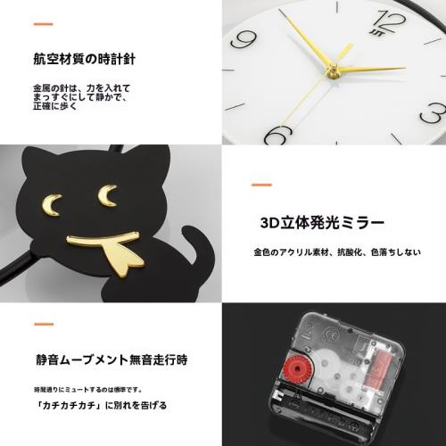 壁掛け時計 おしゃれな 静音 人気ランキング 電池式 掛け時計 壁掛け wall clock 連続秒針 ウォールクロック 壁時計 薄型のデザイン かわいい シンプル キャンパスウォールクロック リビング 寝室 部屋飾り 非電波時計 (中型サイズ)_4