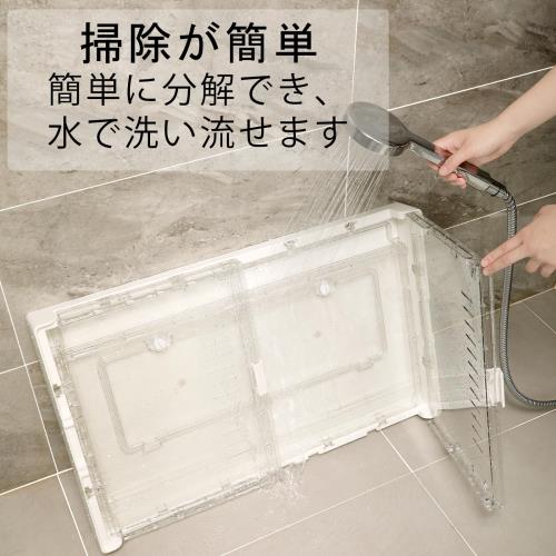 Yulezen 折りたたみ式アクリル樹脂澄み切ったハムスター臥せ篭、小毛の荒物用の好いたらしいで広々とした住まい位相空間（ハムスター、実験材料、栗鼠に至適）(70.5x43.5x39糎)