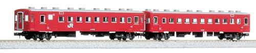 KATO Nゲージ 50系51形 JR仕様 2両増結セット 鉄道模型 客車 10-2046