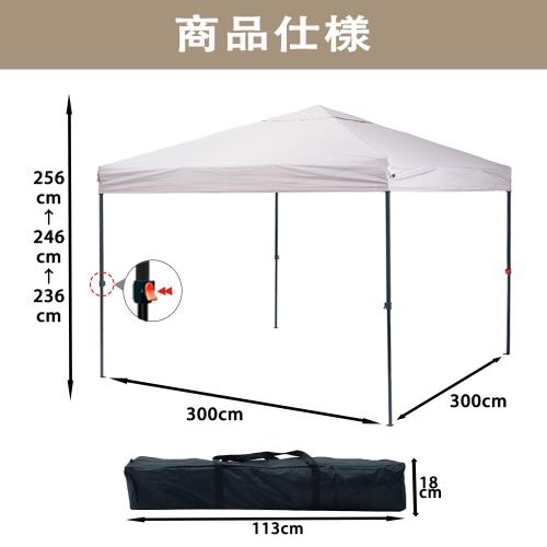 ApeexCanopy 軽量ワンタッチタープテント 3m×3m 収納バッグ付き 3段階調節 UVカット スチール 大型 耐水 ワンタッチテント レジャー イベント 海 バーベキュー 防災 運動会 おしゃれ 日除け 簡単取り付け シェード インスタントバイザーシェード 日除け 屋外 (オリーブ, 3m×_4