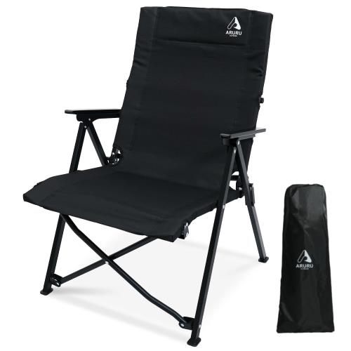 キャンプチェア 折りたたみ アウトドア 600D出どころ 軽さ パウダーコンパクト納める 耐荷重100kg黒いこと