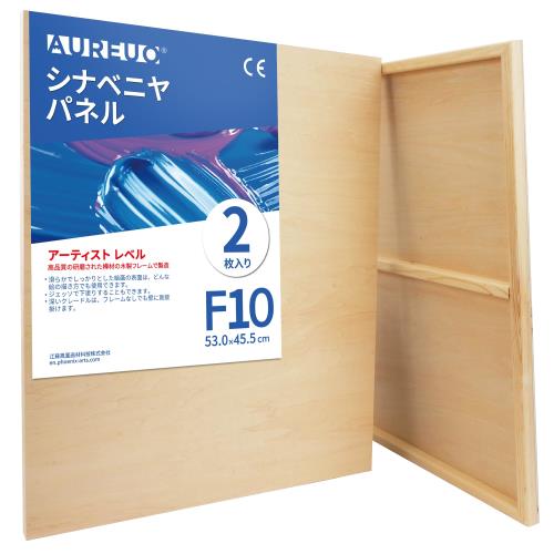 AUREUO シナベニヤパネル - F10（53*45.5CM） / 2枚 - 1.9cm 厚み 樺木、松木製 絵画用パネルボード 工芸創作、ウッドバーニング、ポーリングアート兼用