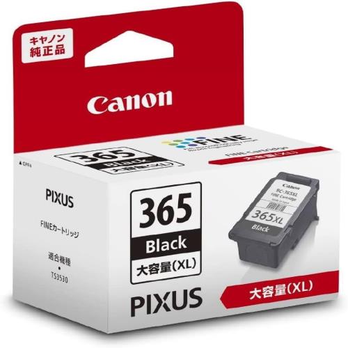 加農砲製 インキ薬莢 純然たる 取り替えっこ用 BC-365XL 大収容能力 黒いこと (BC-365XL, 1)