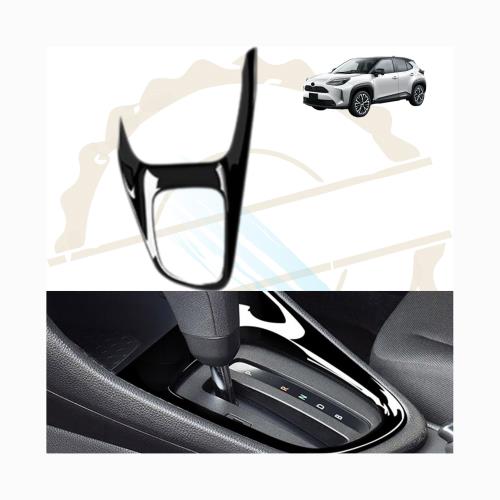 DodoxDIY 適用 新型ヤリスヤリスクロス専用アクセサリー シフトパネルカバー ガーニッシュ ヤリス10系 内装パーツ コンソールシフトパネル ピアノブラック