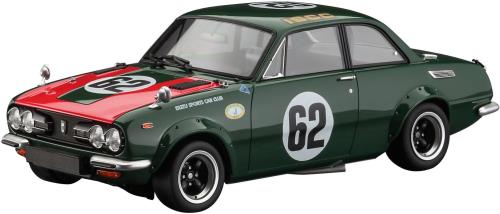 ハセガワ(Hasegawa) 1/24 いすゞ ベレット 1600GTR レース仕様 プラモデル 20749 (自動車)
