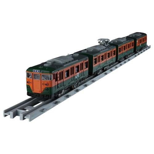 タカラトミー プラレール リアルクラス 113系近郊電車 (JR東日本･湘南色)