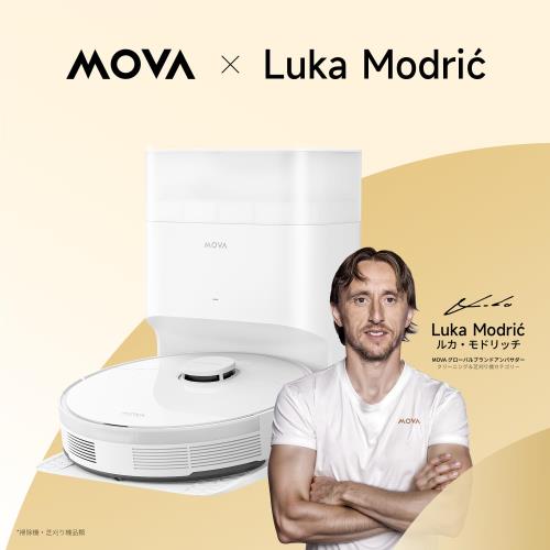 MOVA S10 Plus ロボット掃除機 水拭き両用 強力吸引 7000PA 90日間自動