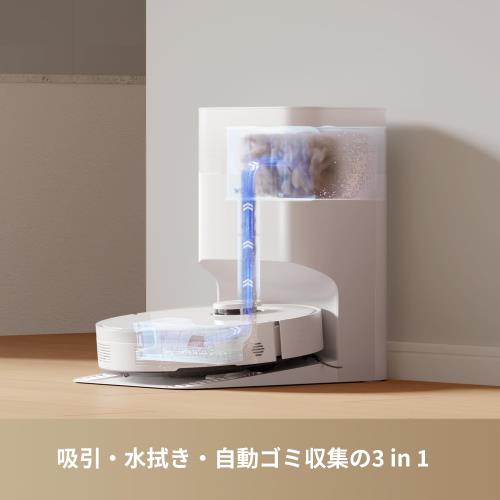 MOVA S10 Plus ロボット掃除機 水拭き両用 強力吸引 7000PA 90日間自動