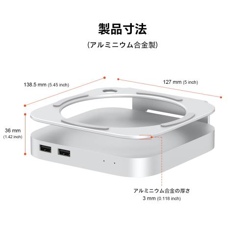 Qwiizlab 40Gbps Mac mini M4/M4 Pro スタンドハブ USB4 NVMe SSDエンクロージャ付き USB-Cホスト 3 USB-A 2.0 3.5mmオーディオ M.2 PCIe最大8TB対応 Thunderbolt 4/5対応_4