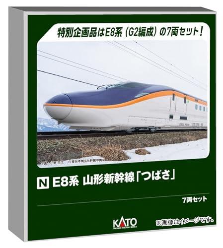 カトー (KATO) Nゲージ E8系 山形新幹線 「つばさ」 7両セット 特別企画品 鉄道模型 電車 10-2050