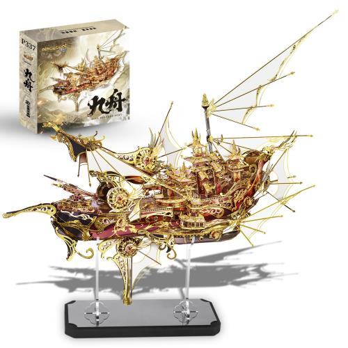 Piececool (ピースクール) 立体パズル 金属製 九舟「きゅうしゅ」 古代戦艦 スタンド付き 3dパズル 組み立て必要 接着剤不要 難易度7つ星 中級者 大人向け コレクション