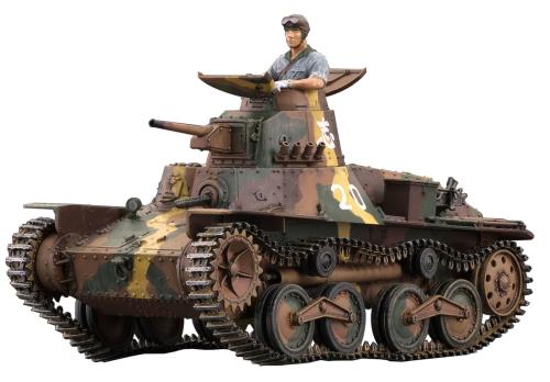 MONO/ドラゴン 1/35 TANKS OF THE WORLD WW2 日本陸軍 九五式 軽戦車 ハ号 初期型 プラモデル MD009 (戦車)