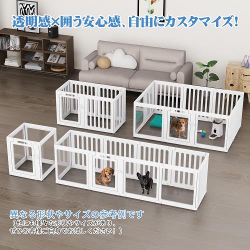 VOISTINO ペットサークル アクリル 透明パネル 犬 サークル 高さ60cm DIY 工具不要 接続式 ドア付き ロック付き 組み立て簡単 ペットフェンス お手入れ簡単 小型犬 中型犬 ペットケージ 日本語取扱説明書付き 10枚_1