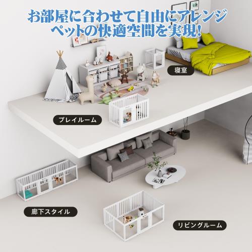 VOISTINO ペットサークル アクリル 透明パネル 犬 サークル 高さ60cm DIY 工具不要 接続式 ドア付き ロック付き 組み立て簡単 ペットフェンス お手入れ簡単 小型犬 中型犬 ペットケージ 日本語取扱説明書付き 10枚_3